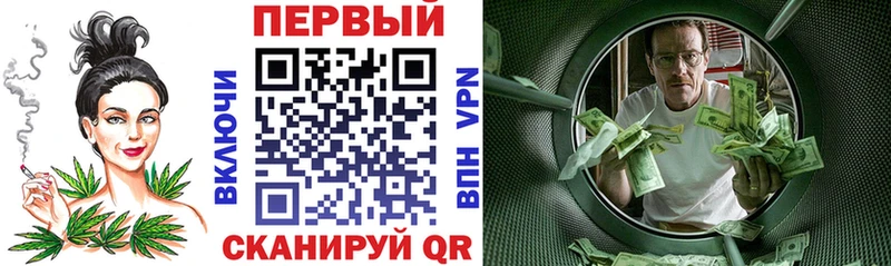 Amphetamine Розовый  площадка какой сайт  Грайворон  купить  