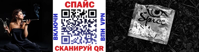 наркота  Грайворон  hydra ссылки  БУТИРАТ вода 
