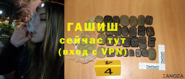 дурь Верея