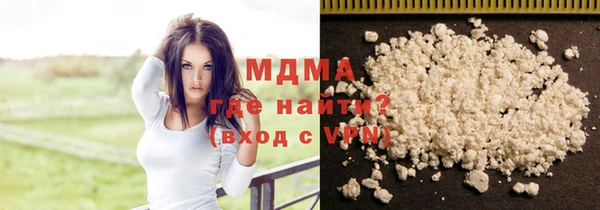 кокаин колумбия Семикаракорск