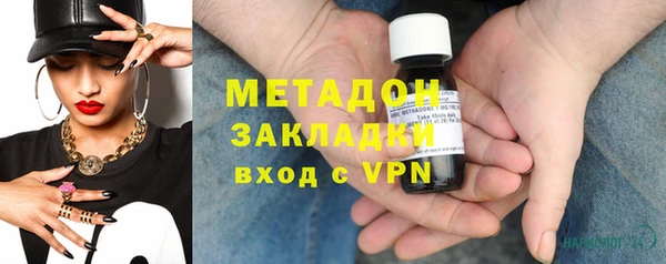экстази Верхнеуральск