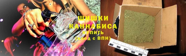 экстази Верхний Тагил