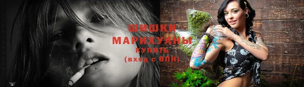 дурь Верея