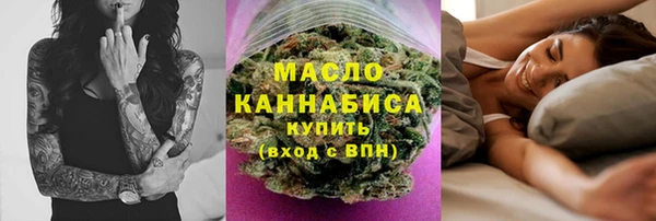 дурь Верея