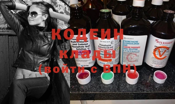 дурь Верея
