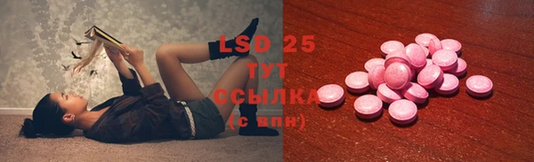 МДПВ Бронницы