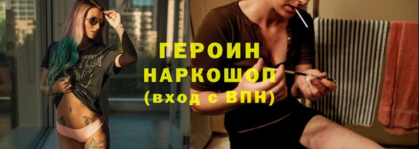 дурь Верея