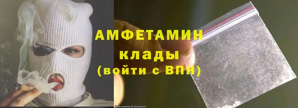 экстази Верхний Тагил