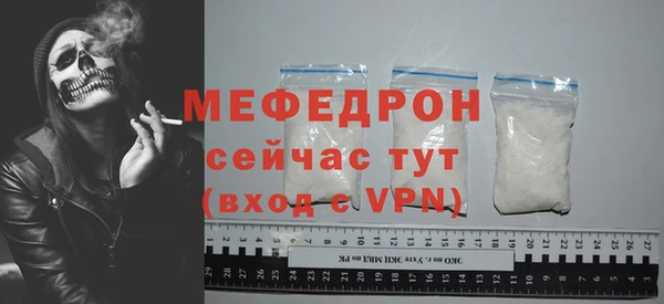 дурь Верея