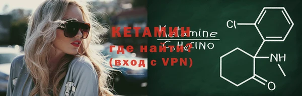 экстази Верхнеуральск