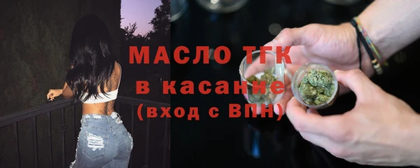 экстази Верхний Тагил