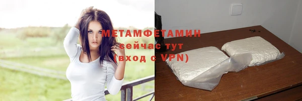 кокаин колумбия Семикаракорск