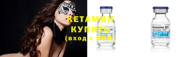 экстази Верхнеуральск