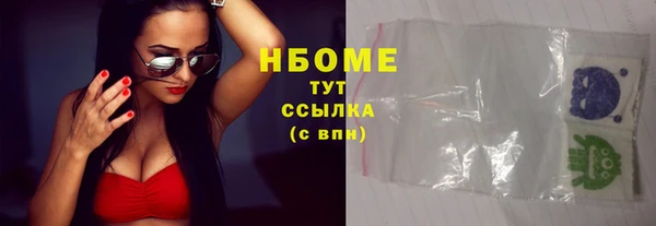 экстази Верхнеуральск