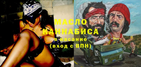 экстази Верхнеуральск