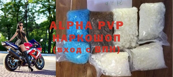 экстази Верхнеуральск