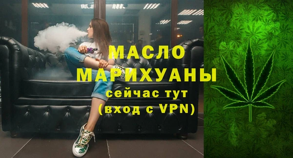 экстази Верхний Тагил