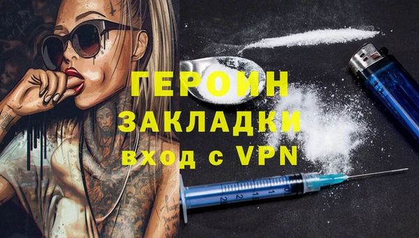 дурь Верея
