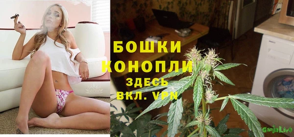экстази Верхний Тагил