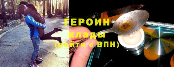 дурь Верея
