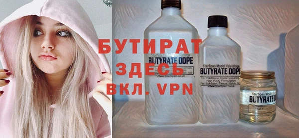 индика Семёнов