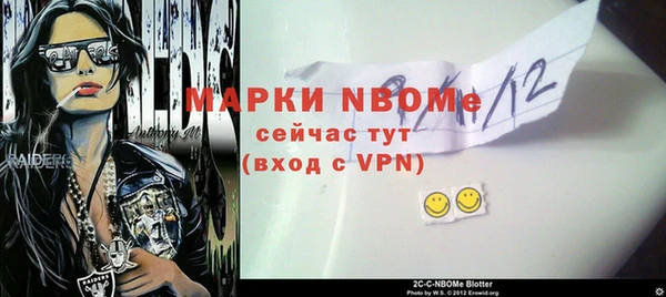 экстази Верхнеуральск