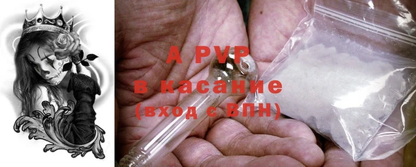дурь Верея