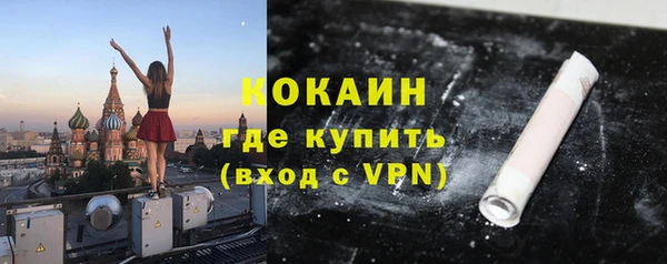 экстази Верхнеуральск