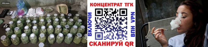 маркетплейс наркотические препараты MEGA сайт Дистиллят ТГК вейп с тгк Грайворон купить закладку
